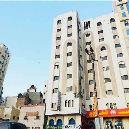 מכה Hotel Burj Al Diyafa Mubarak מראה חיצוני תמונה