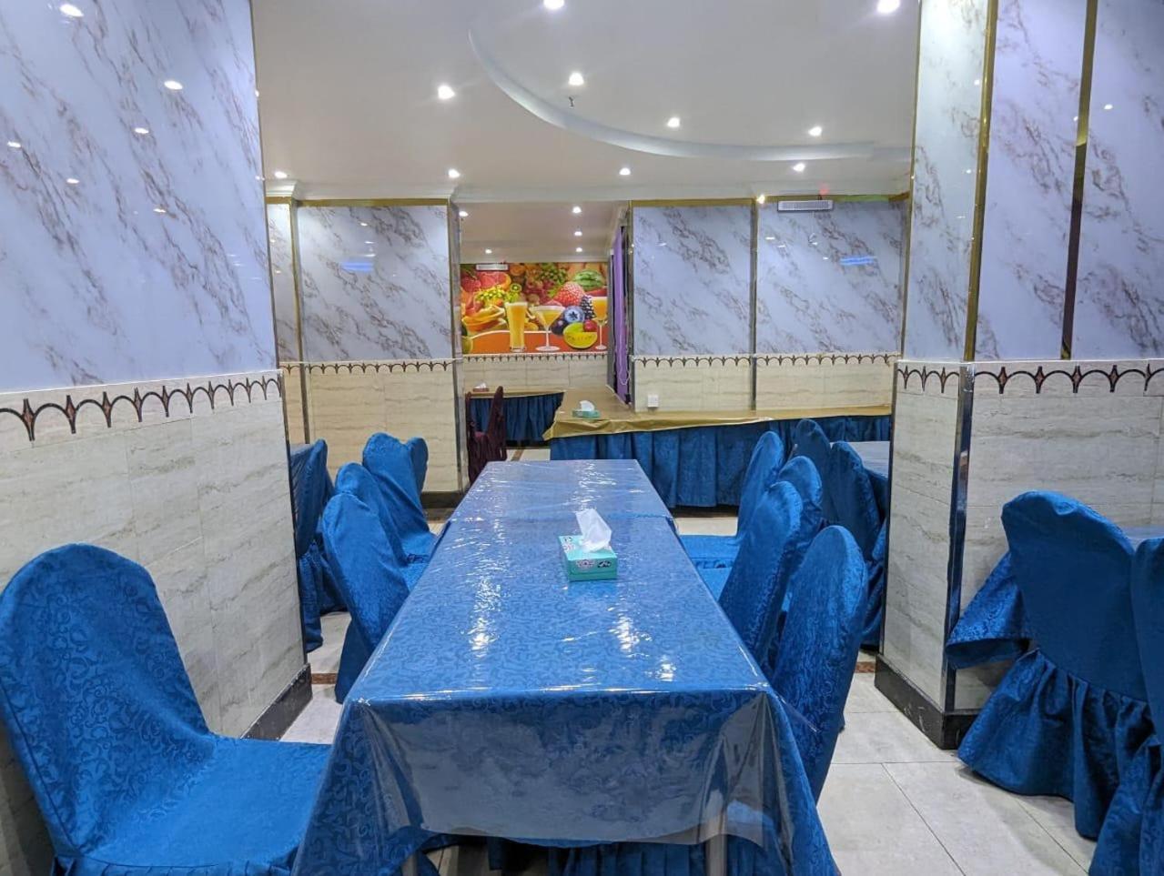 מכה Hotel Burj Al Diyafa Mubarak מראה חיצוני תמונה