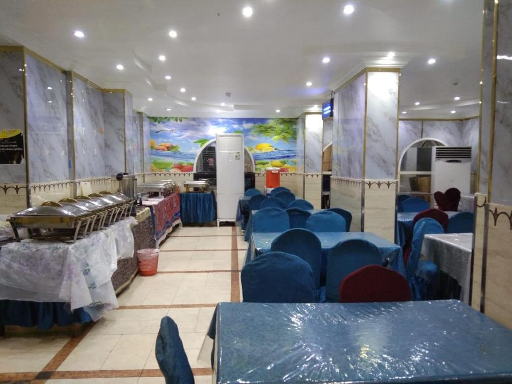 מכה Hotel Burj Al Diyafa Mubarak מראה חיצוני תמונה
